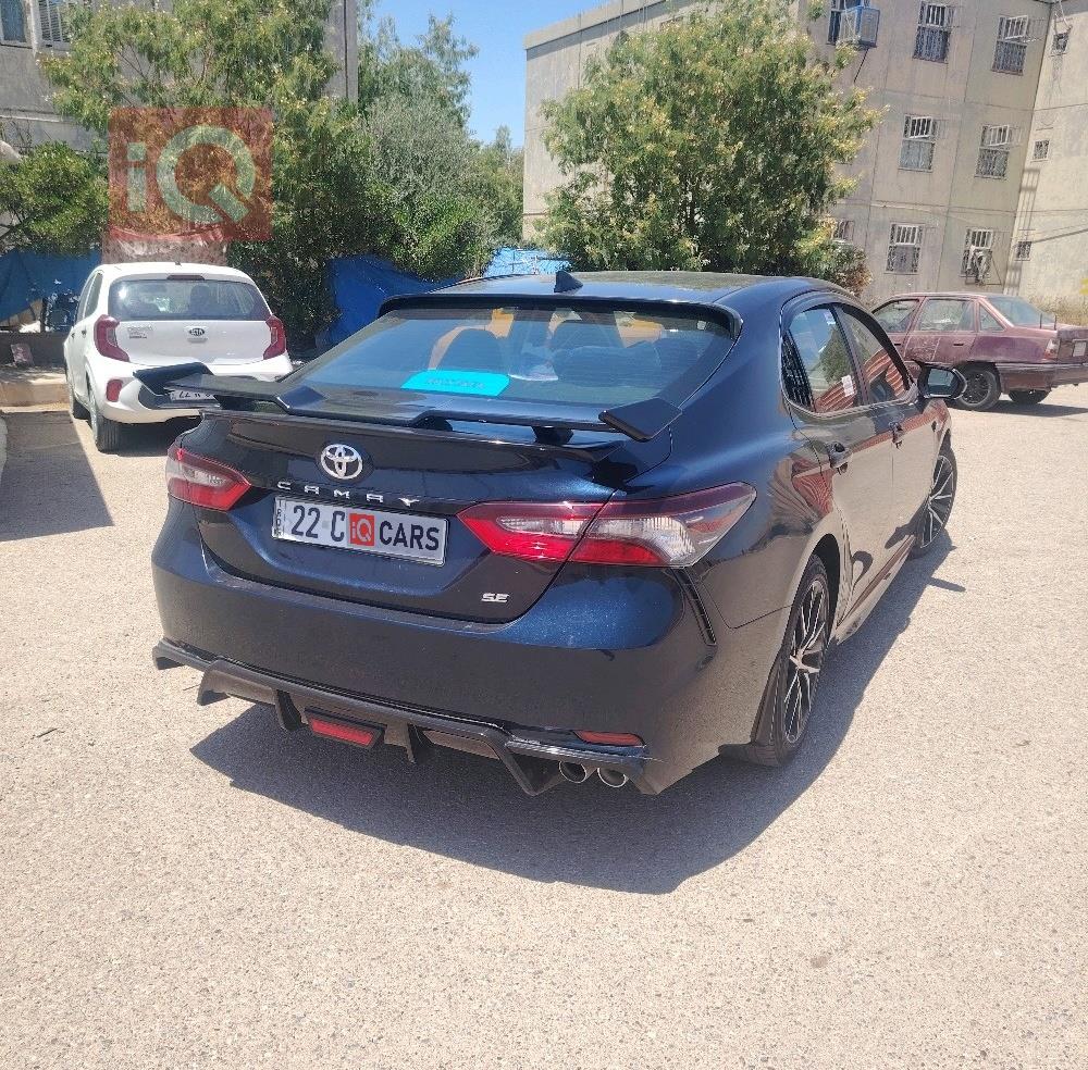تويوتا كامري